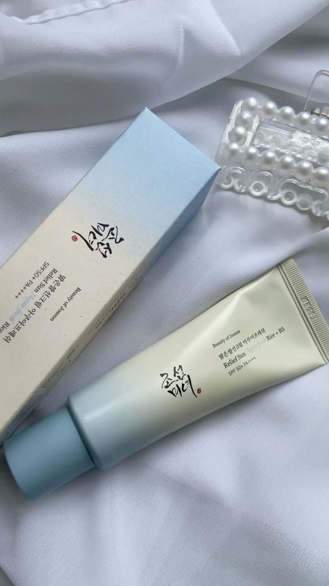 Beauty Of Joseon 🌾 Relief Sun Aqua· Rice + Probiotics ☀️